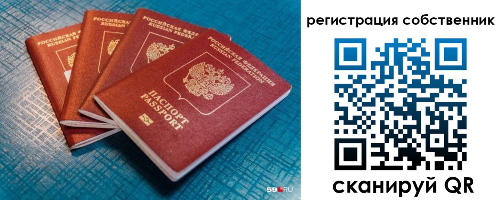найти адрес прописки в Кизеле