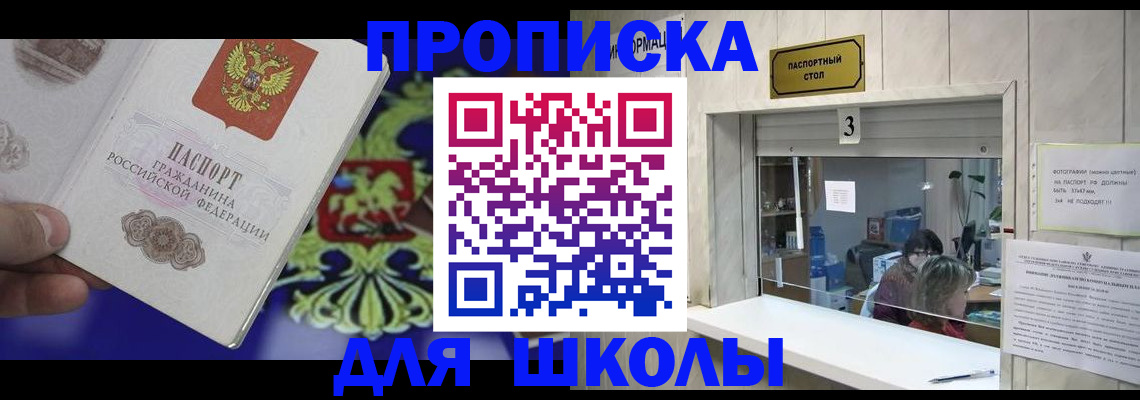форма 3 в Кизеле
